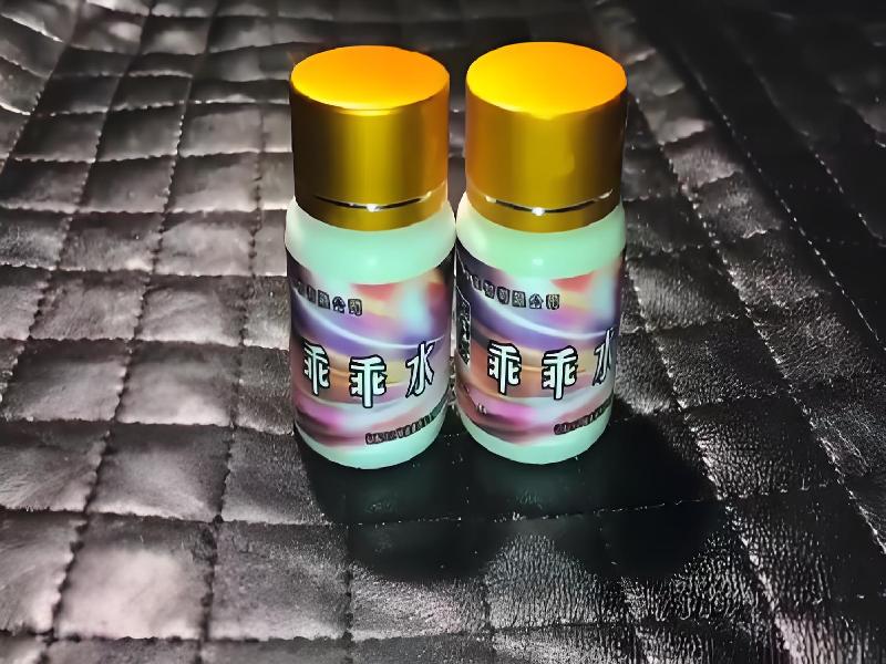 成人催药迷用品5414-5p型号